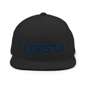 WASU Midnight Snapback Hat