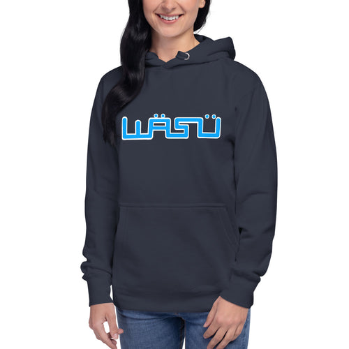 WASU Navy Blu Hoodie
